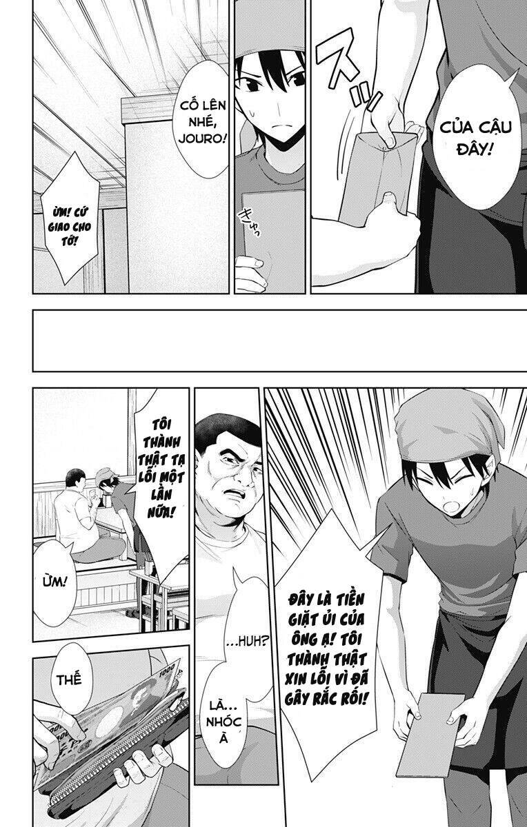 Ore Wo Suki Nano Wa Omae Dake Ka Yo Chương 33.2 Ảnh 3