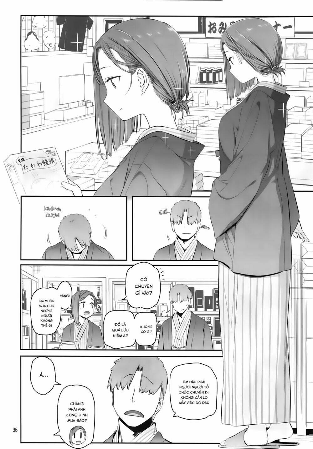 Getsuyobi No Tawawa Sono Chương 69 Ảnh 12