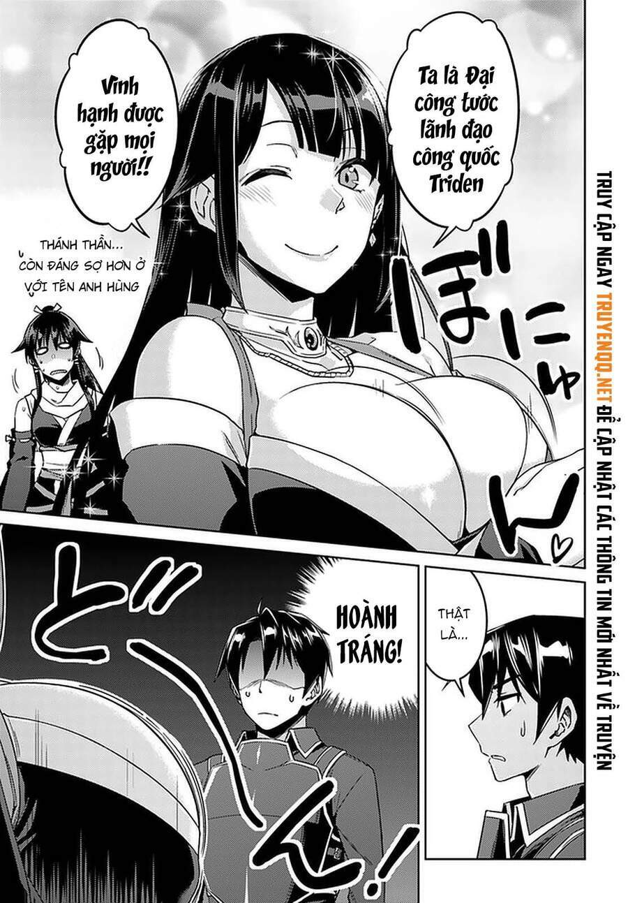 Nidome No Jinsei Wo Isekai De Chương 44 Ảnh 7