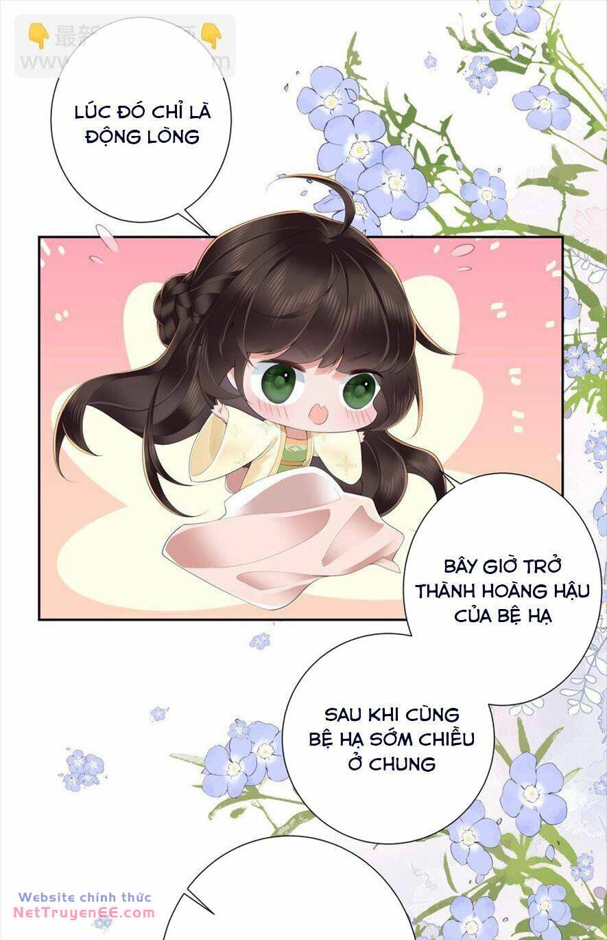Không Biết Bệ Hạ Là Một Tiểu Cô Nương Chương 20 Ảnh 28