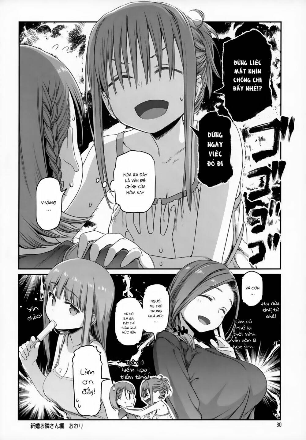 Getsuyobi No Tawawa Sono Chương 74 Ảnh 11