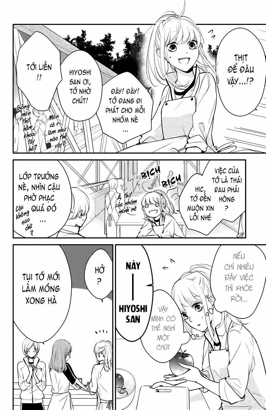 Kimi Ga Kirai Na Koi No Hanashi Chương 3 Ảnh 12