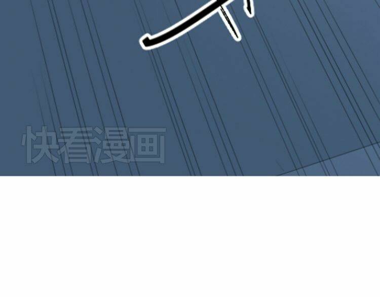 Phi Ngư Chương 5 Ảnh 20
