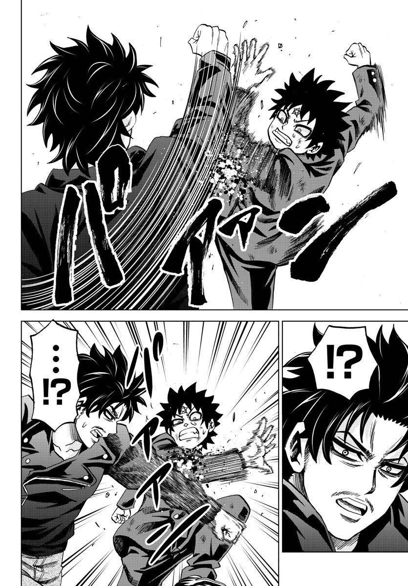 Rokudou No Onna-Tachi Chương 155 Ảnh 16