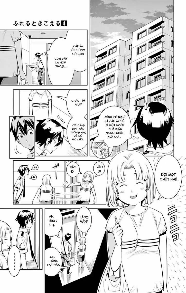 Fureru To Kikoeru Chương 32 Ảnh 12