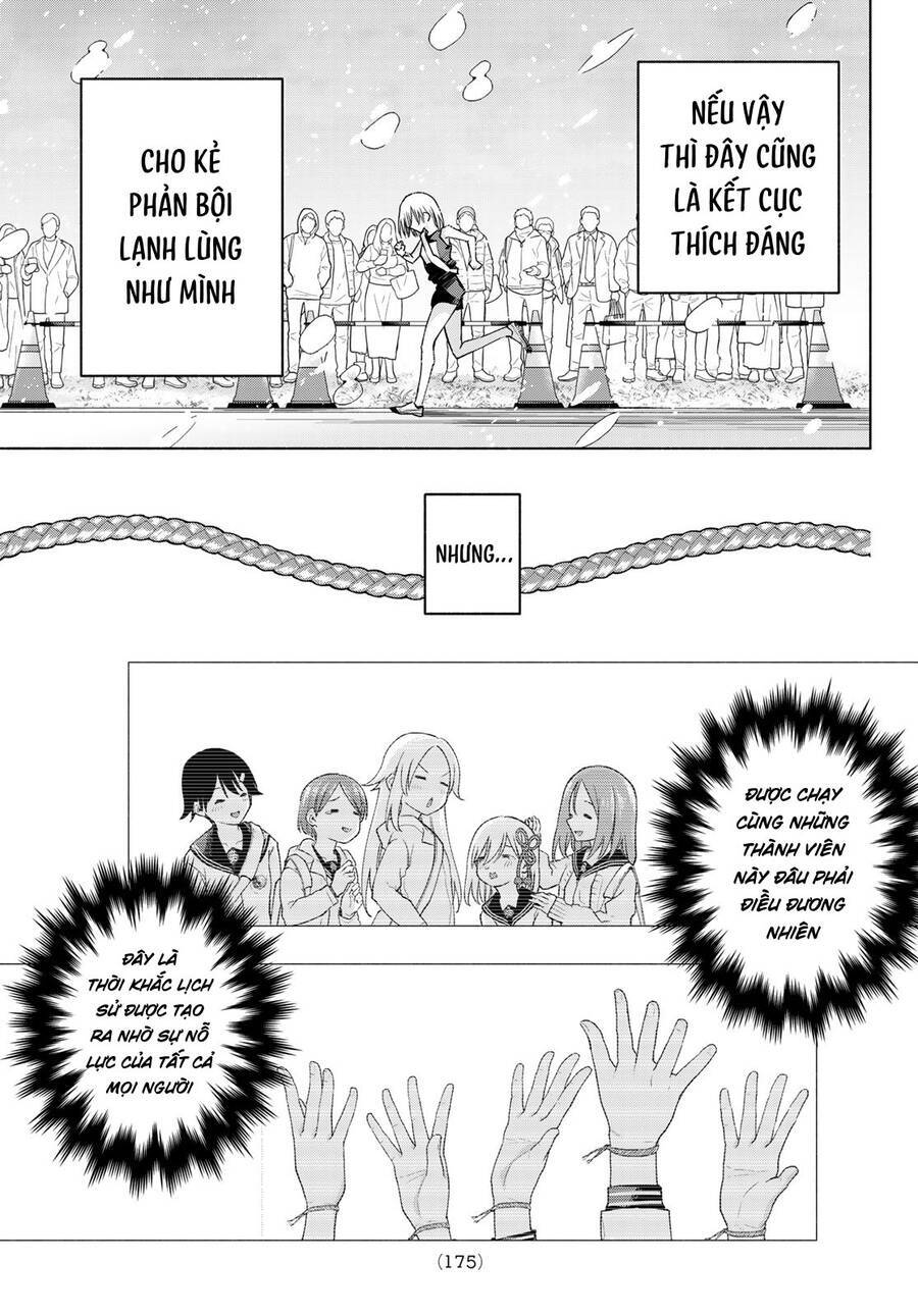 Amagami-San Chi No Enmusubi! Chương 144 Ảnh 17