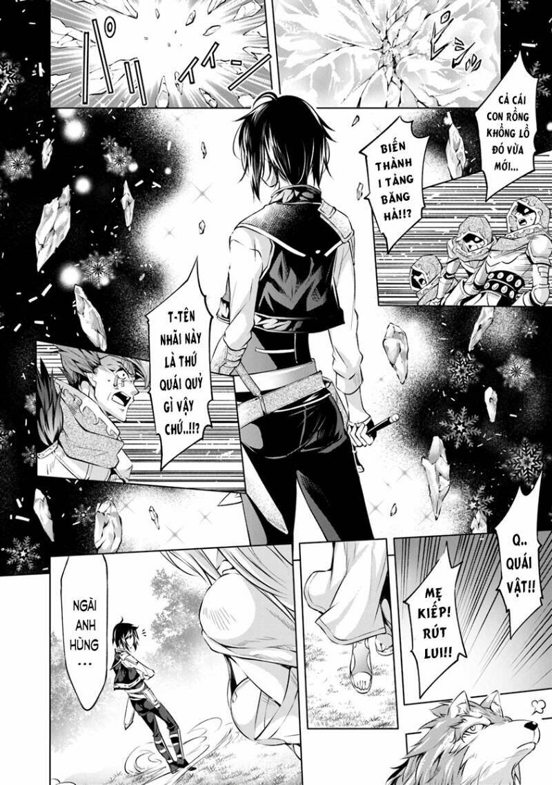 Kamigami Ni Sodaterare Shimo No, Saikyou To Naru Chương 3.2 Ảnh 2