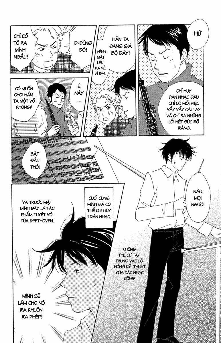 Nodame Cantabile Chương 12 Ảnh 17