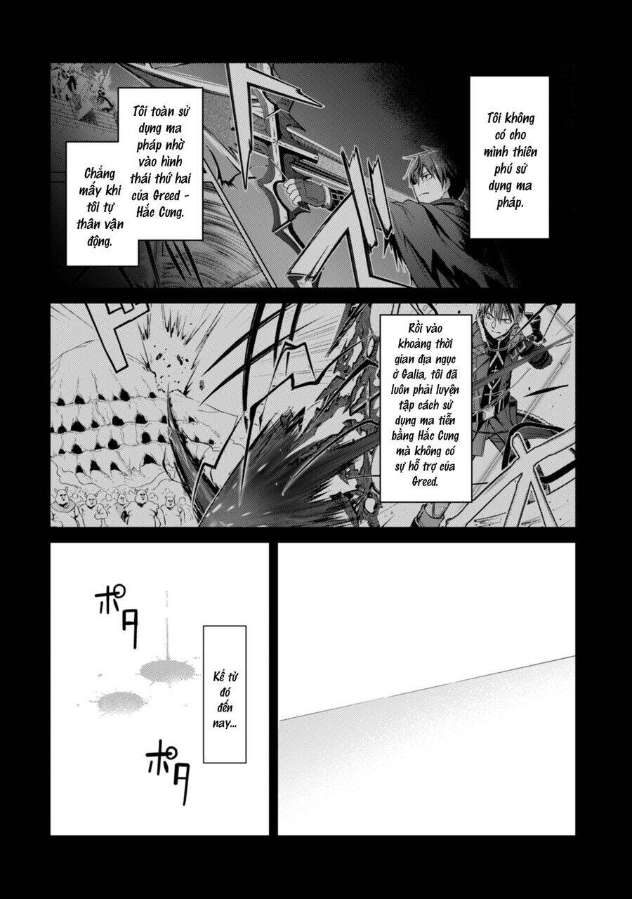 Berserk Of Gluttony Chương 60 Ảnh 11