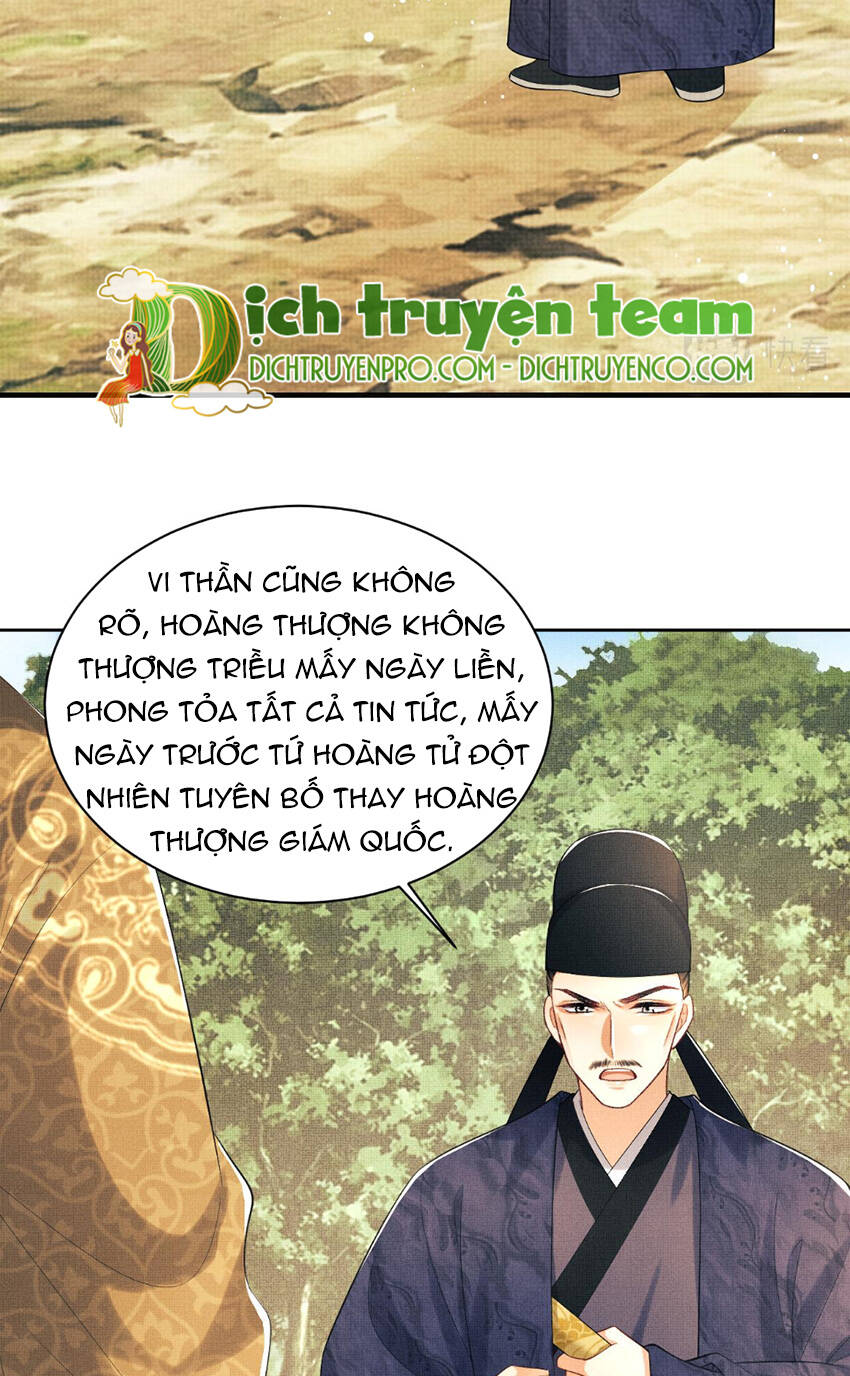 Thê Vi Thượng Chương 132 Ảnh 14