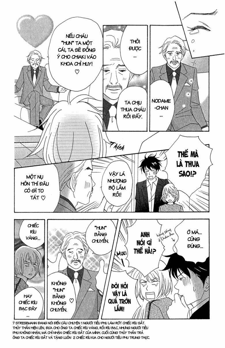 Nodame Cantabile Chương 11 Ảnh 24