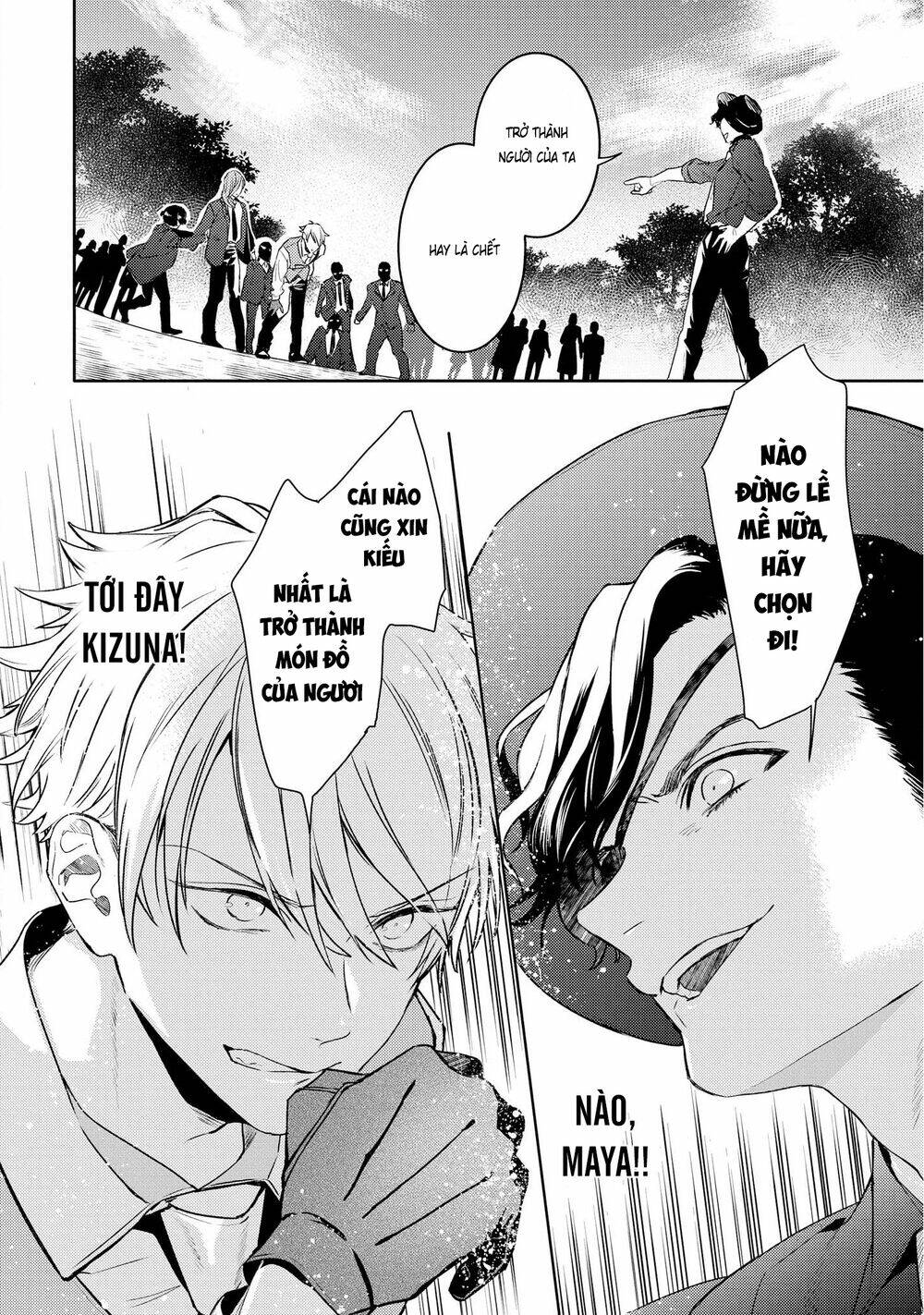 Kare Ni Irai Shite Wa Ikemasen Chương 7 Ảnh 13
