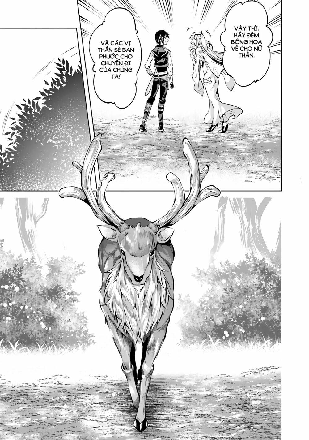 Kamigami Ni Sodaterare Shimo No, Saikyou To Naru Chương 6 Ảnh 31