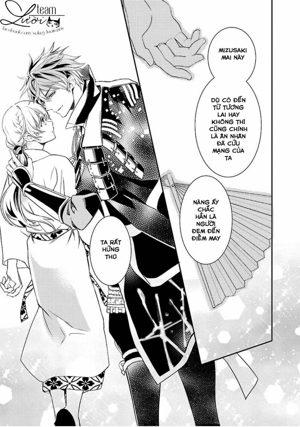 Ikemen Sengoku - Tenkabito No Onna Ni Naru Ki Wa Nai Ka Chương 1 Ảnh 23