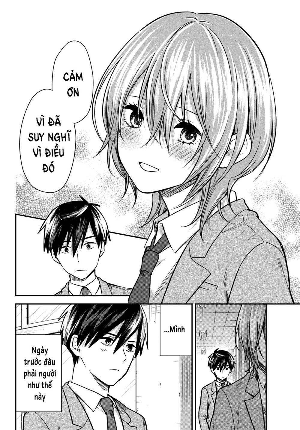 Kimi Ga Megami Nara, Ii No Ni Chương 25 Ảnh 14