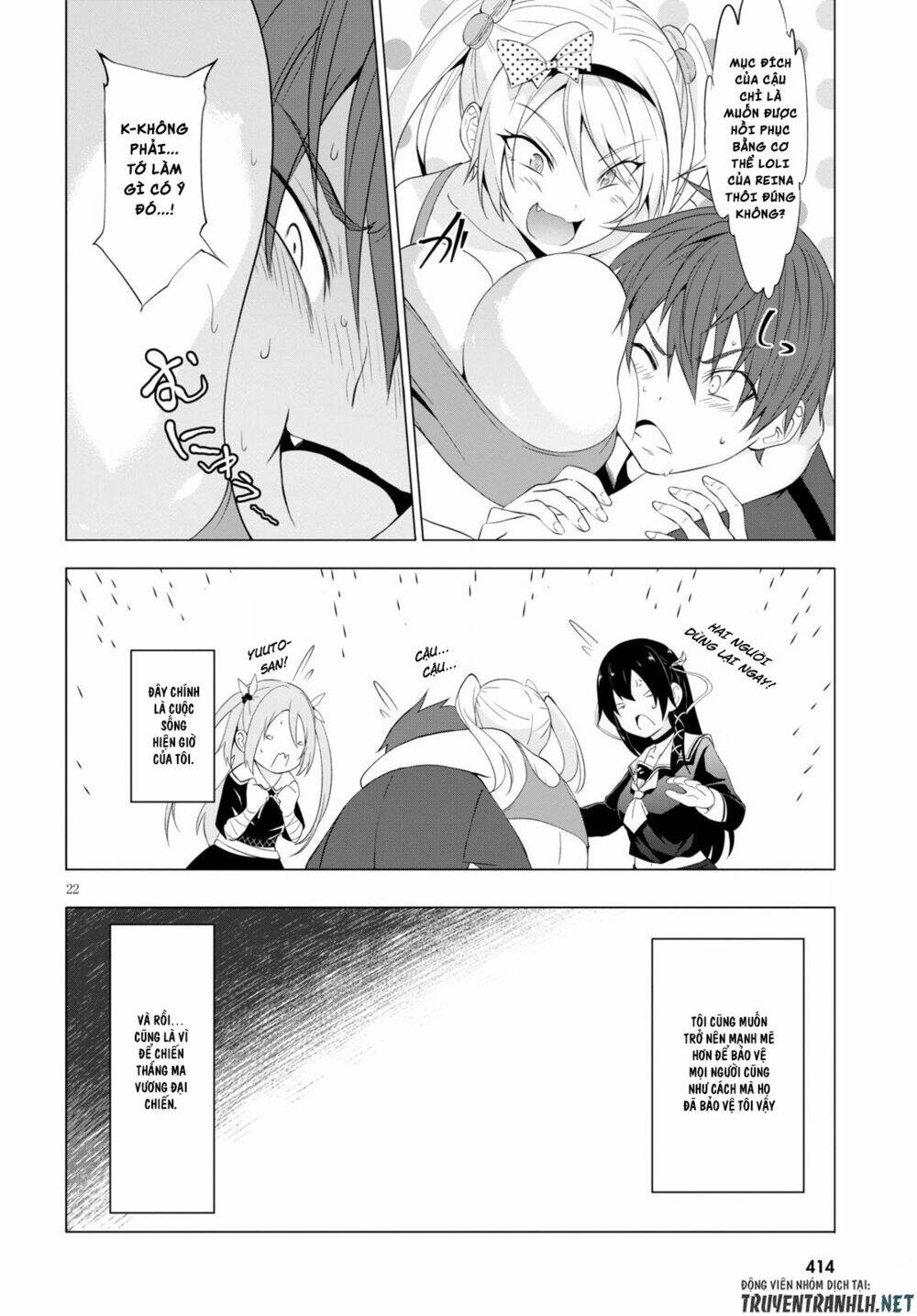 Maou Gakuen No Hangyakusha Chương 10 Ảnh 24