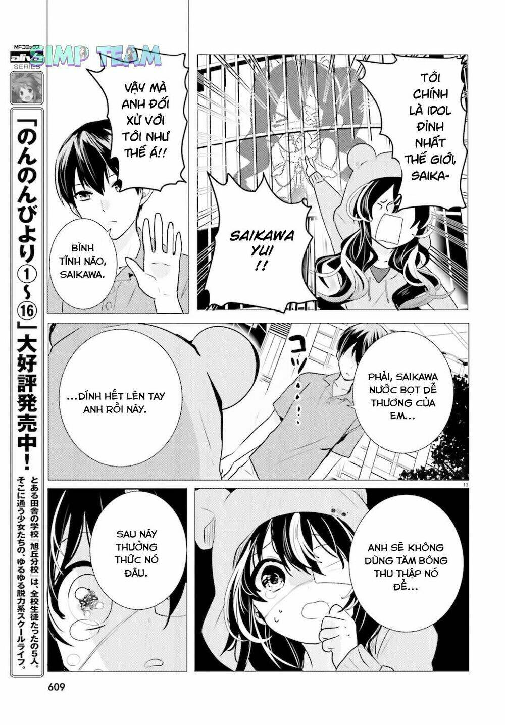 Tantei Wa Mou, Shindeiru Chương 10 Ảnh 14