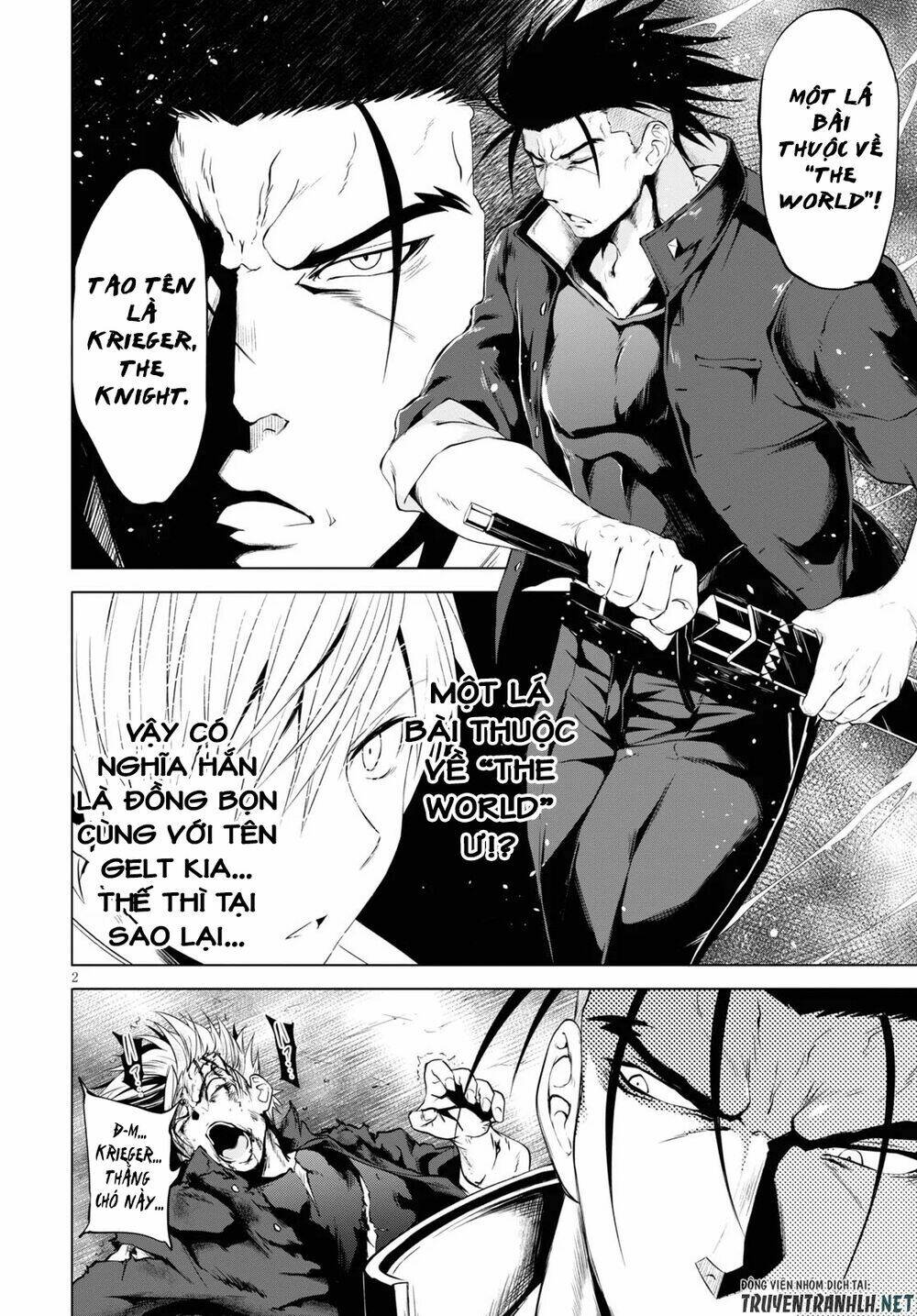 Maou Gakuen No Hangyakusha Chương 6 Ảnh 4