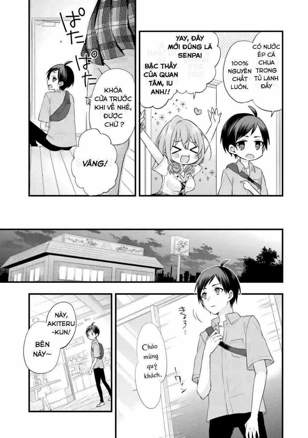 Tomodachi No Imouto Ga Ore Ni Dake Uzai Chương 2 Ảnh 6