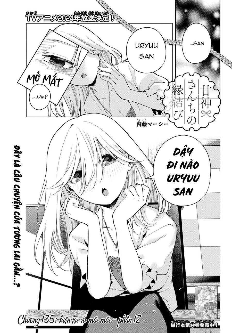 Amagami-San Chi No Enmusubi! Chương 135 Ảnh 3