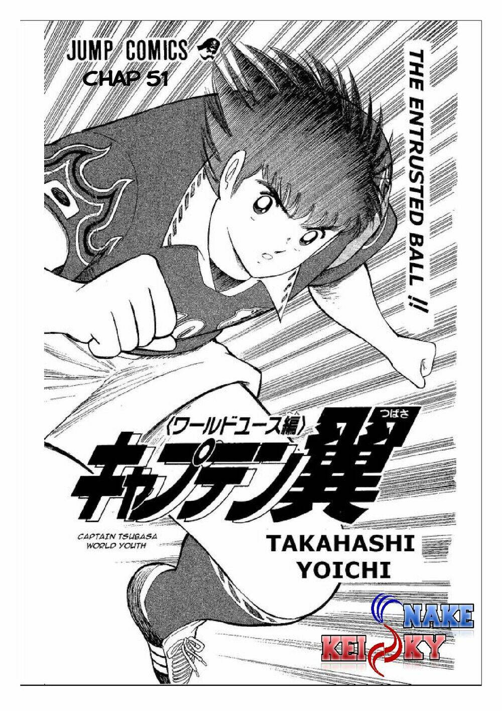 Captain Tsubasa : World Youth (Part 2) Chương 51 Ảnh 3