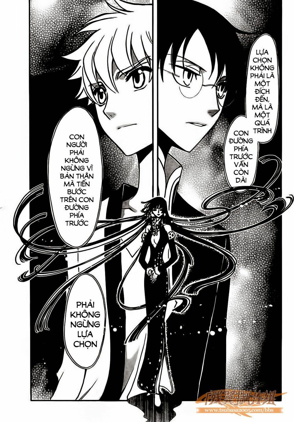 Tsubasa World Chronicle Chương 1 Ảnh 12