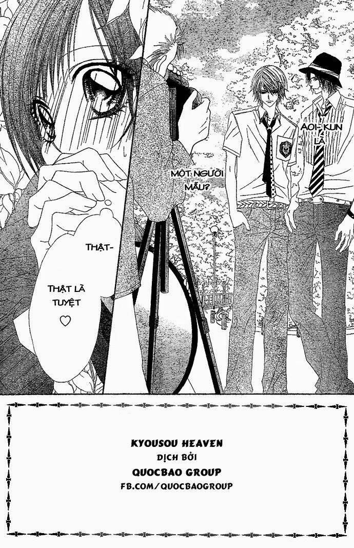 Kyousou Heaven Chương 3 Ảnh 6