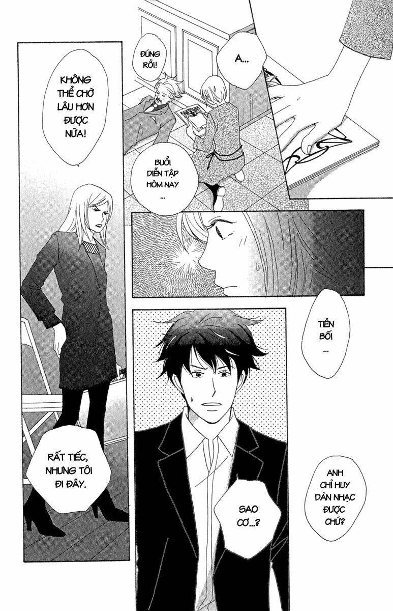 Nodame Cantabile Chương 11 Ảnh 28
