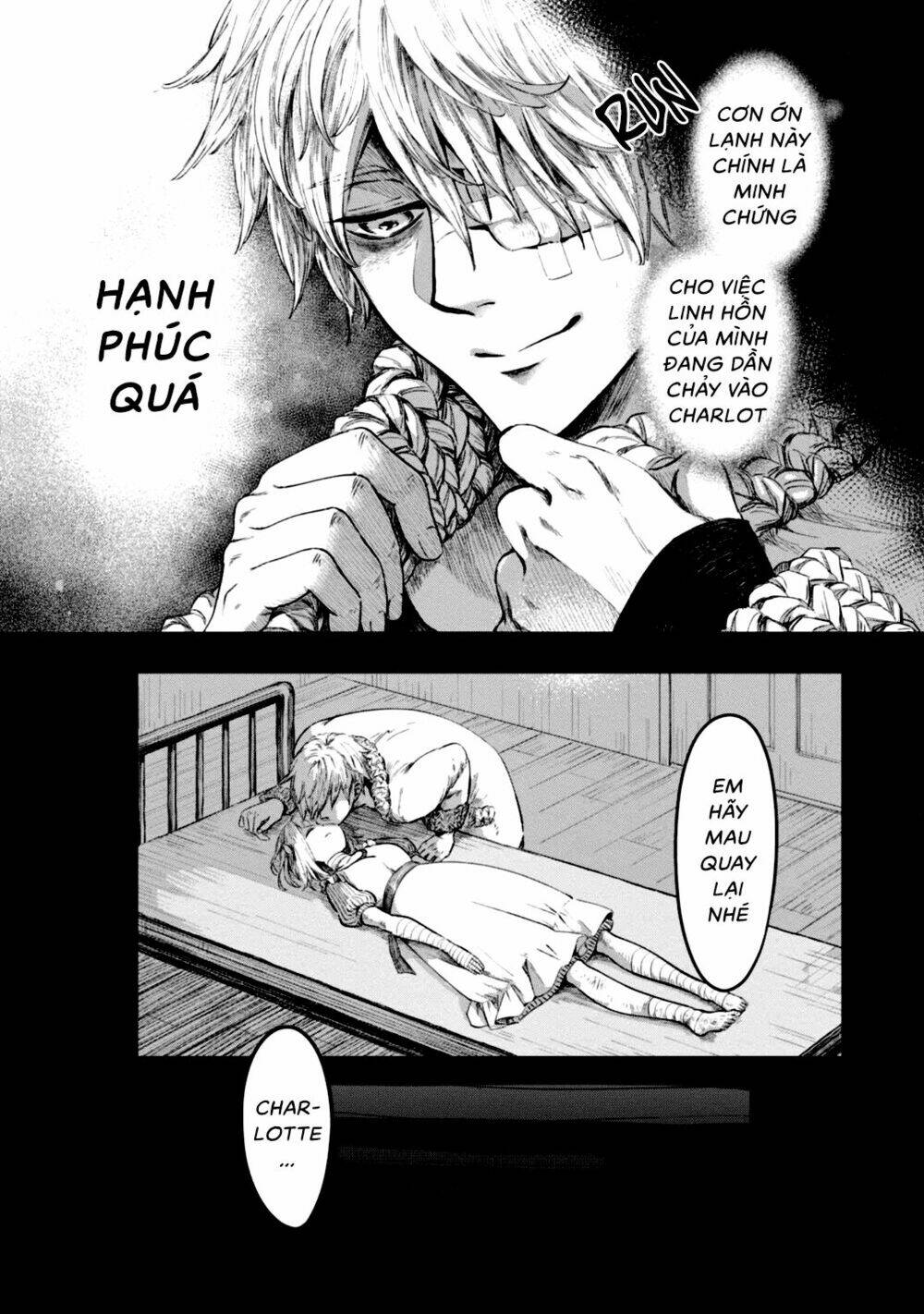 Itoshi No Ko, Charlotte Chương 3 Ảnh 11