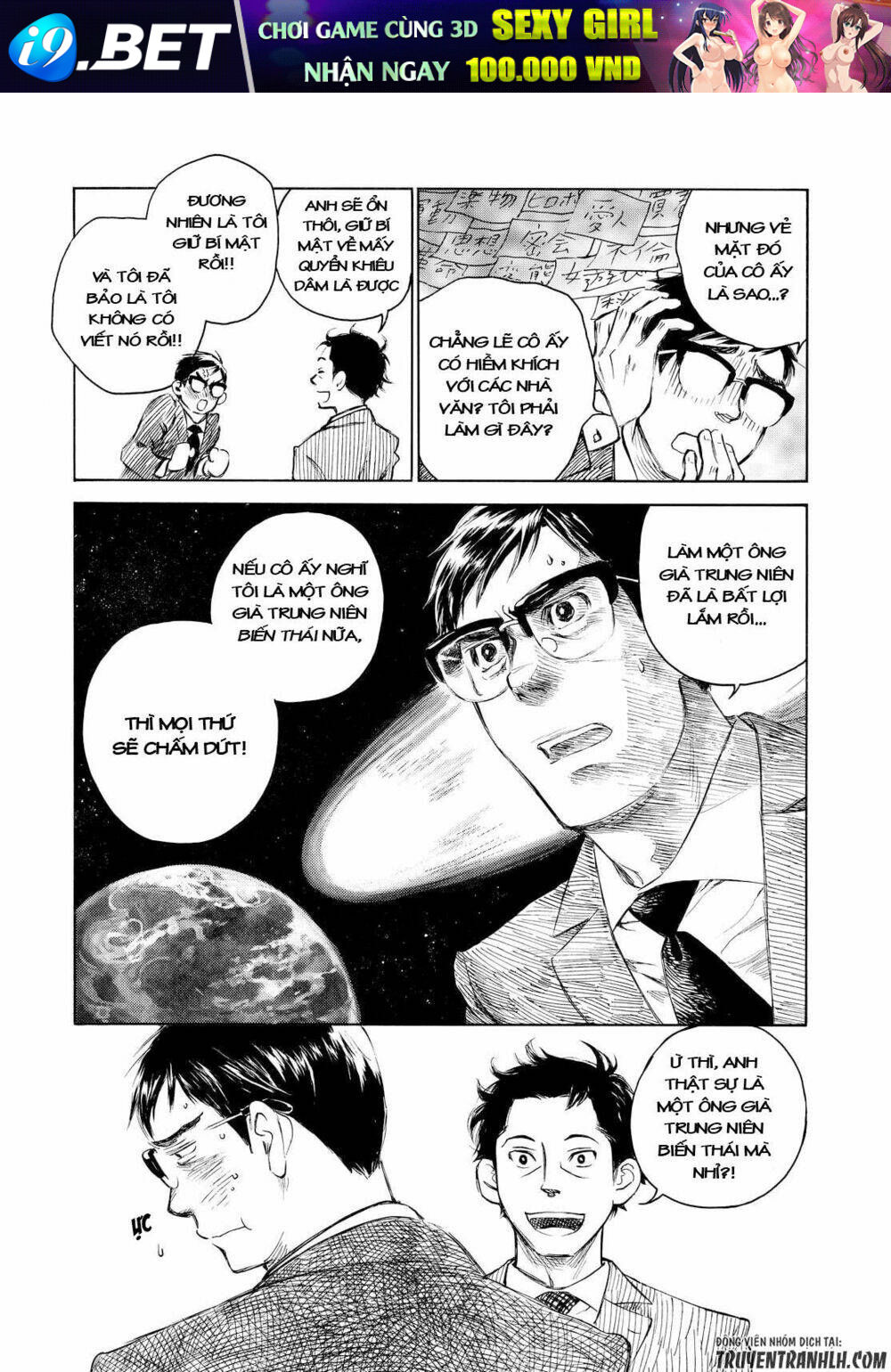 Kannou Sensei Chương 3 Ảnh 20