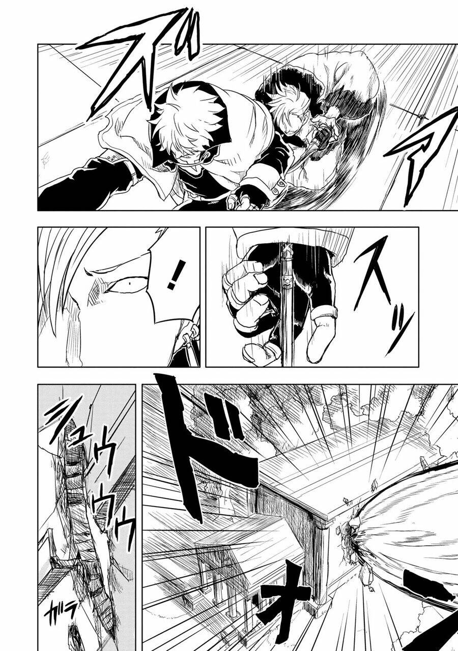Kokuei No Junk Chương 1 Ảnh 47