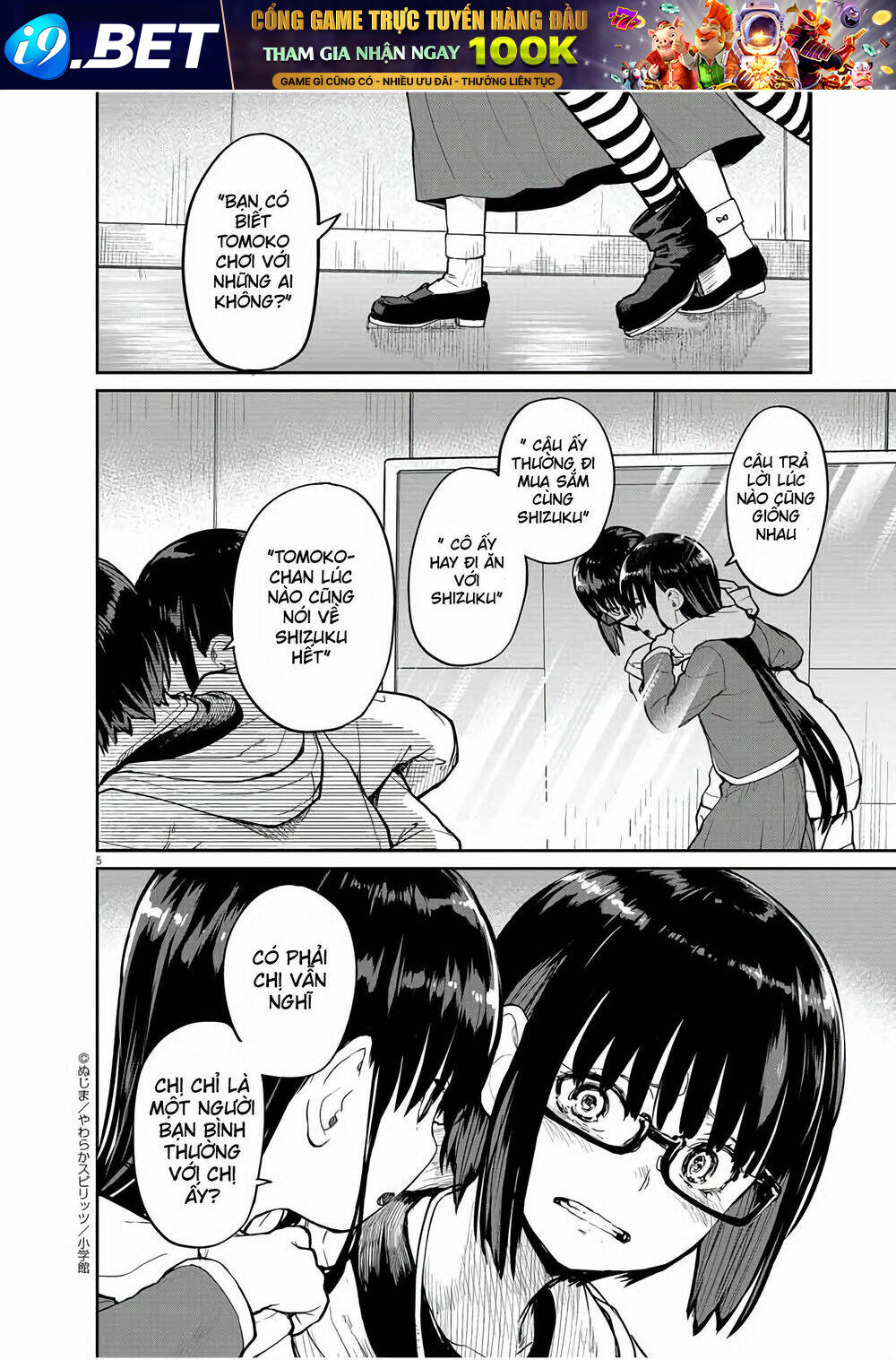 Kaii To Otome To Kamigakushi Chương 27 Ảnh 5