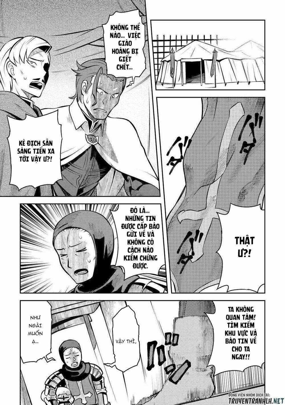 Toaru Ossan No Vrmmo Katsudouki Chương 61.5 Ảnh 16