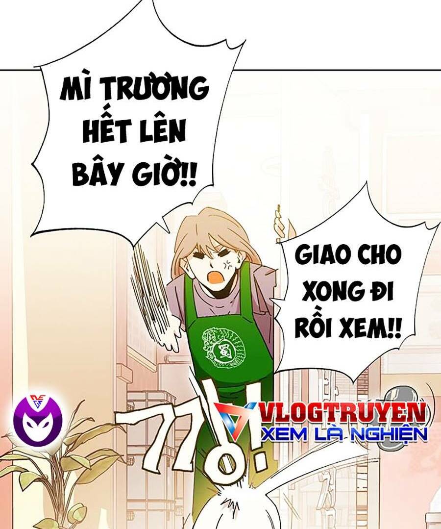 Hard Core Leveling Warrior Ss2 Chương 132 Ảnh 23