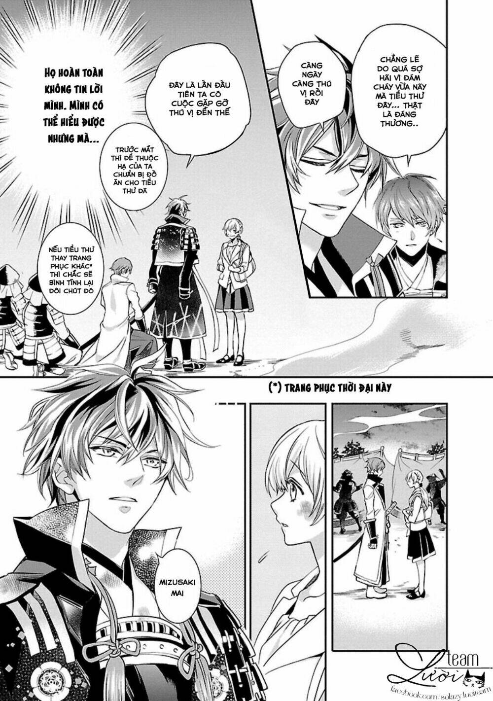 Ikemen Sengoku - Tenkabito No Onna Ni Naru Ki Wa Nai Ka Chương 1 Ảnh 19