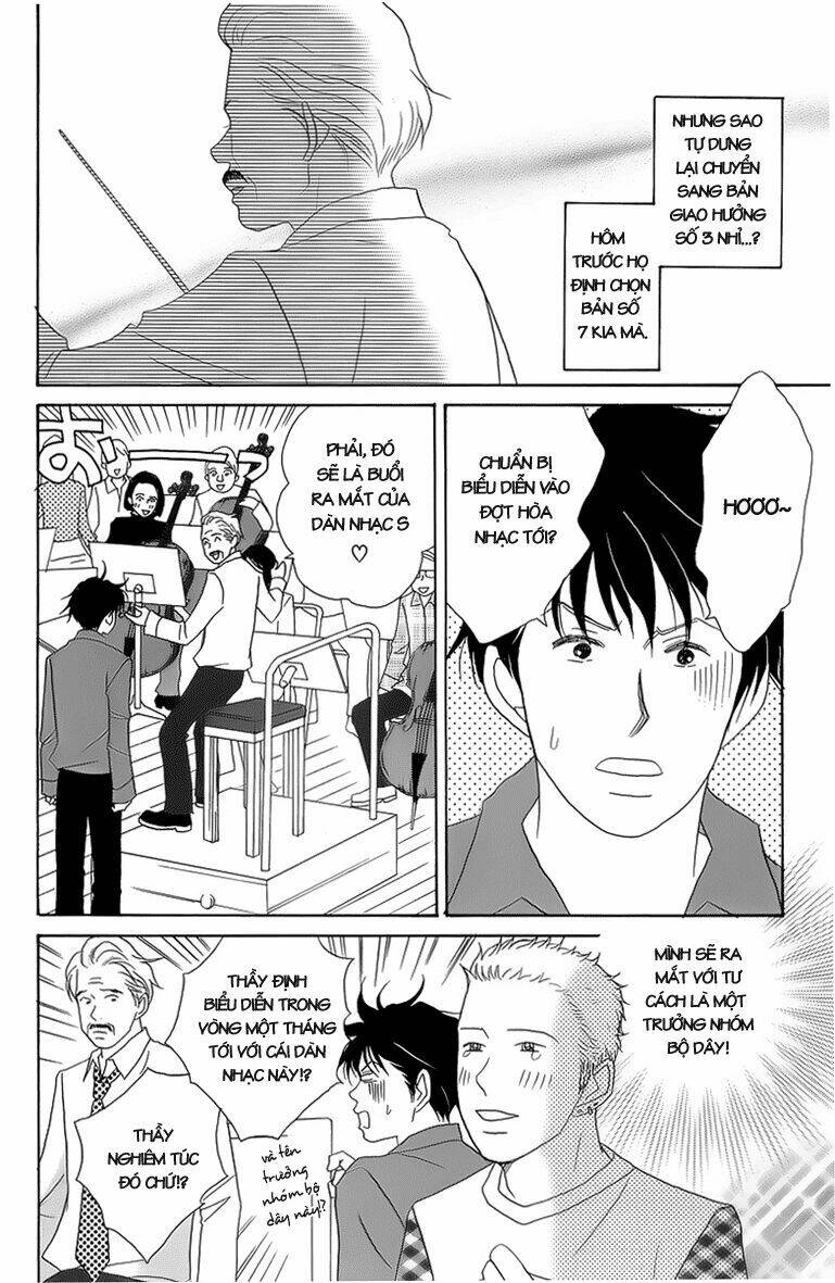 Nodame Cantabile Chương 14 Ảnh 11