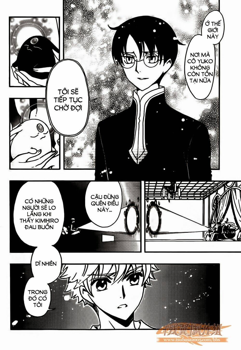 Tsubasa World Chronicle Chương 1 Ảnh 13