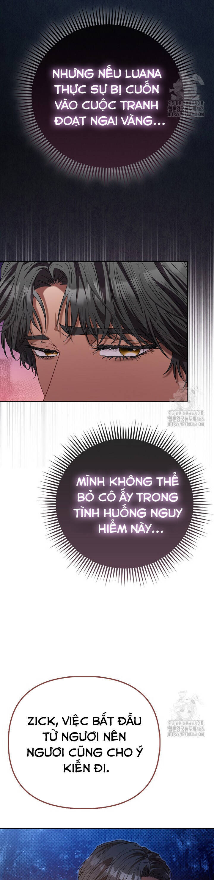 Nàng Công Chúa Của Mọi Người Chương 74 Ảnh 17