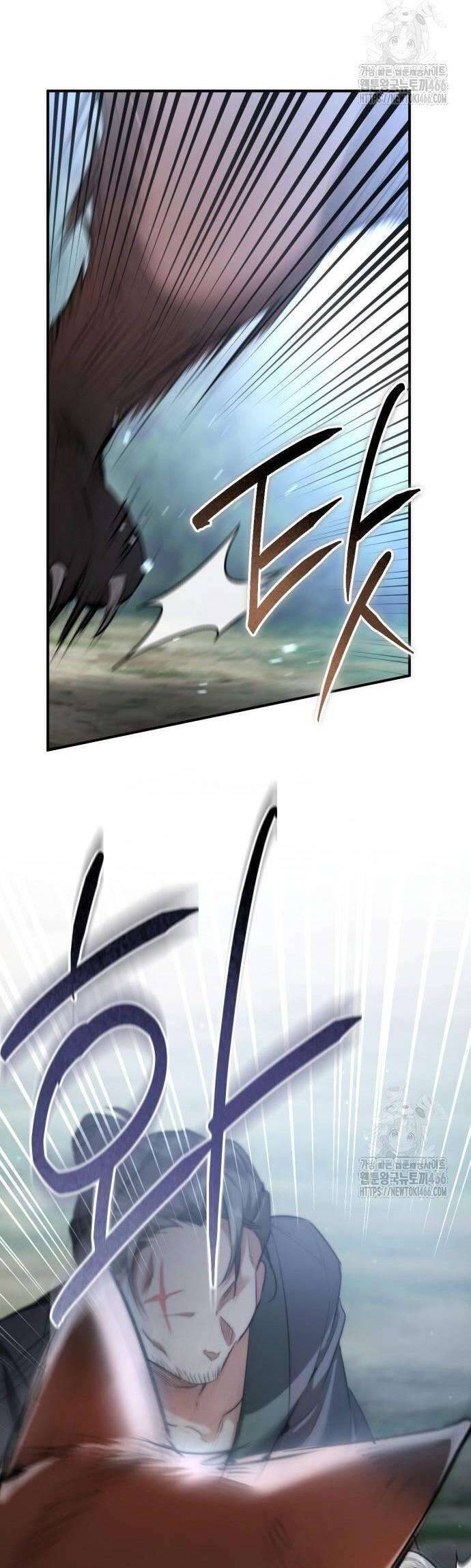 Khi Hắc Lang Gọi Tên Tôi Chương 40 Ảnh 57