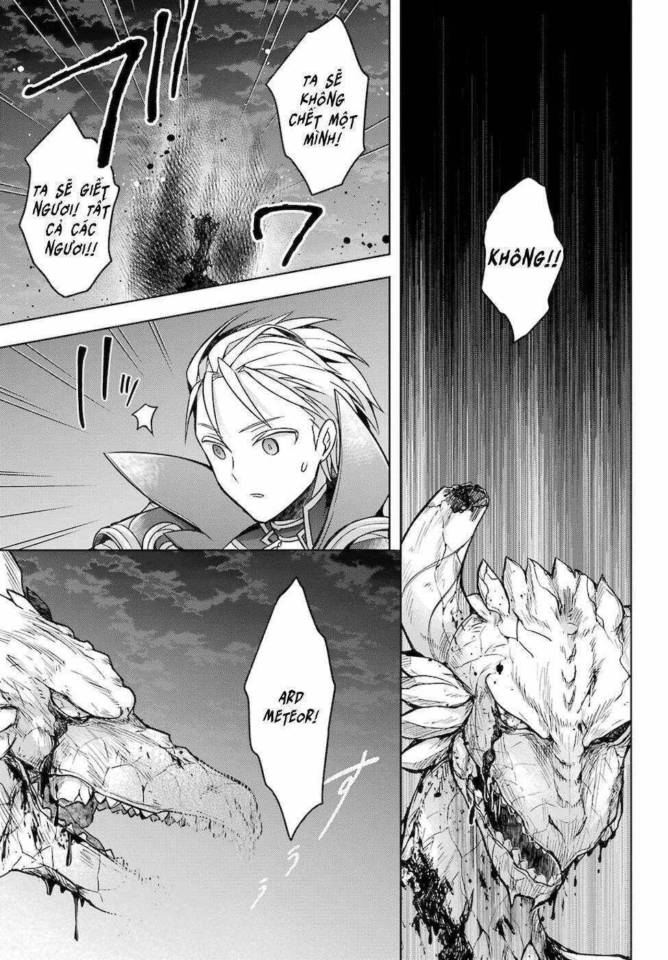 Shijou Saikyou No Daimaou, Murabito A Ni Tensei Suru Chương 20 Ảnh 14