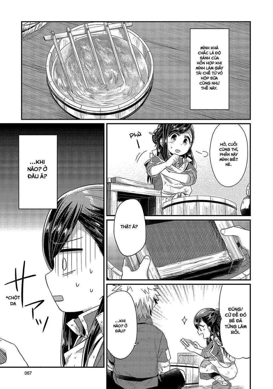 Honzuki No Gekokujou Chương 17 Ảnh 4