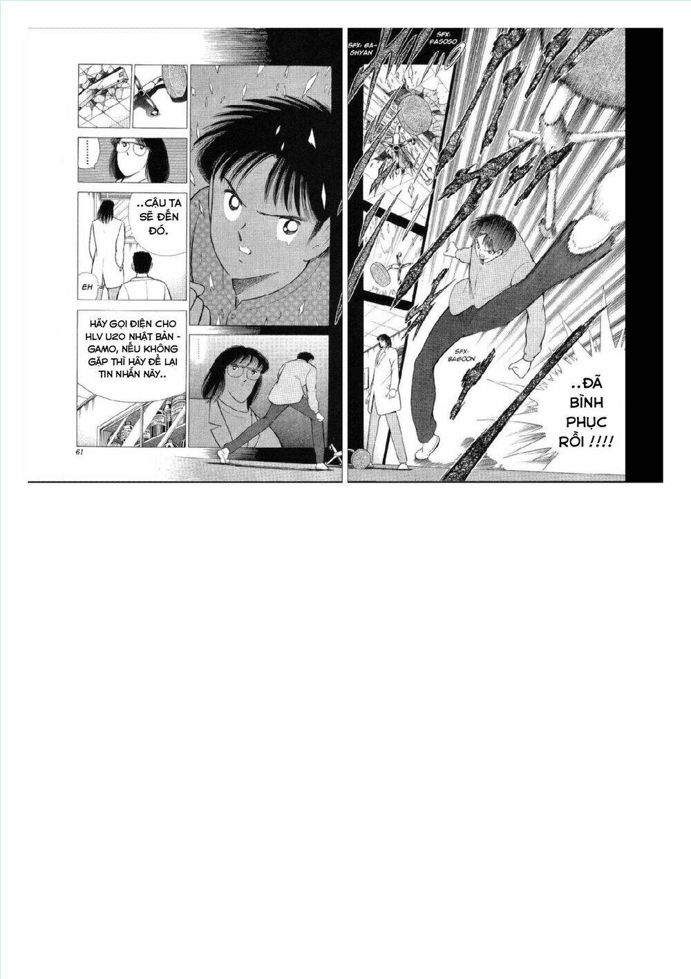 Captain Tsubasa : World Youth (Part 2) Chương 62 Ảnh 28