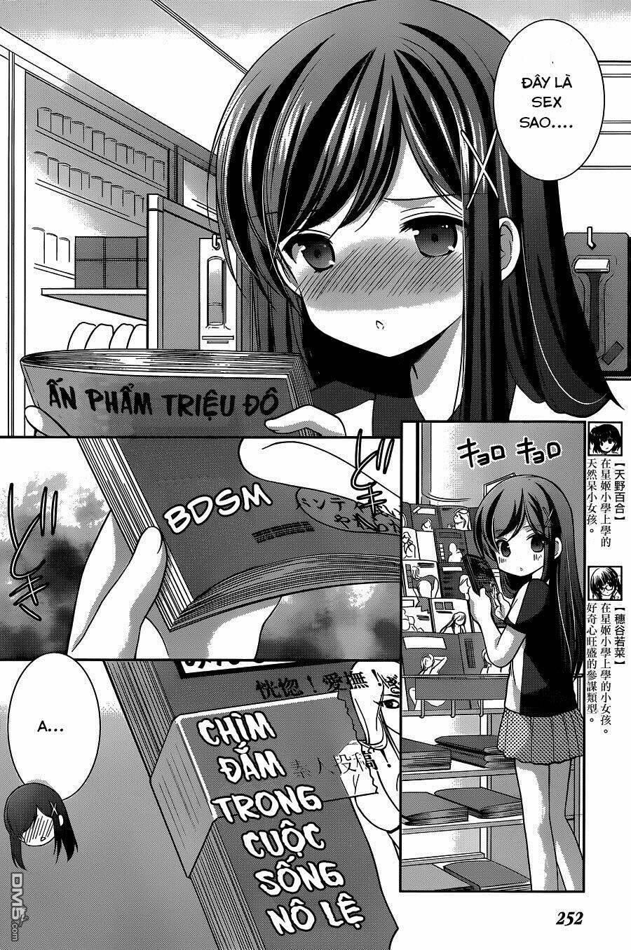 Hoshihime Mura No Naisho Hanashi Chương 12 Ảnh 8