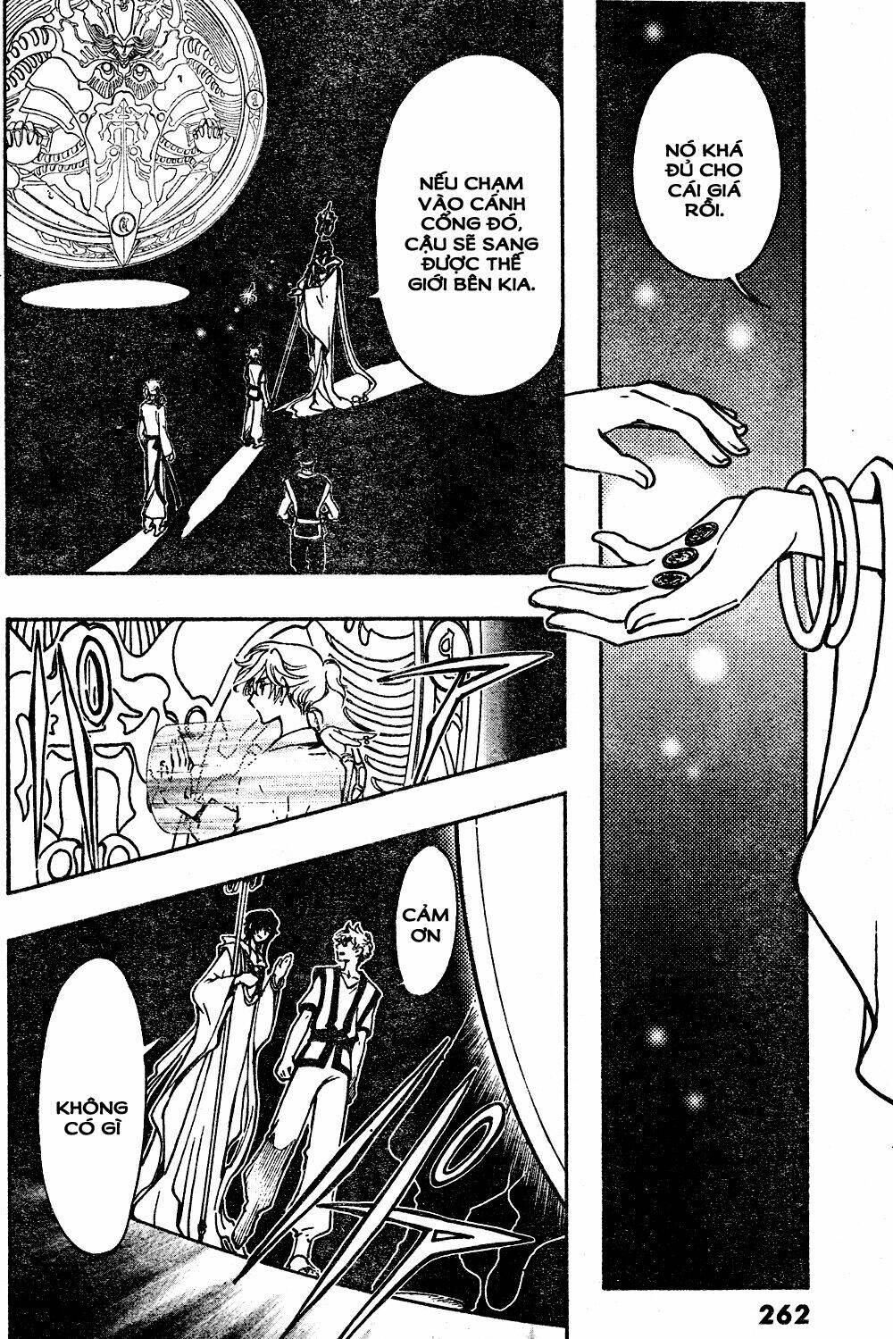 Tsubasa World Chronicle Chương 5 Ảnh 31