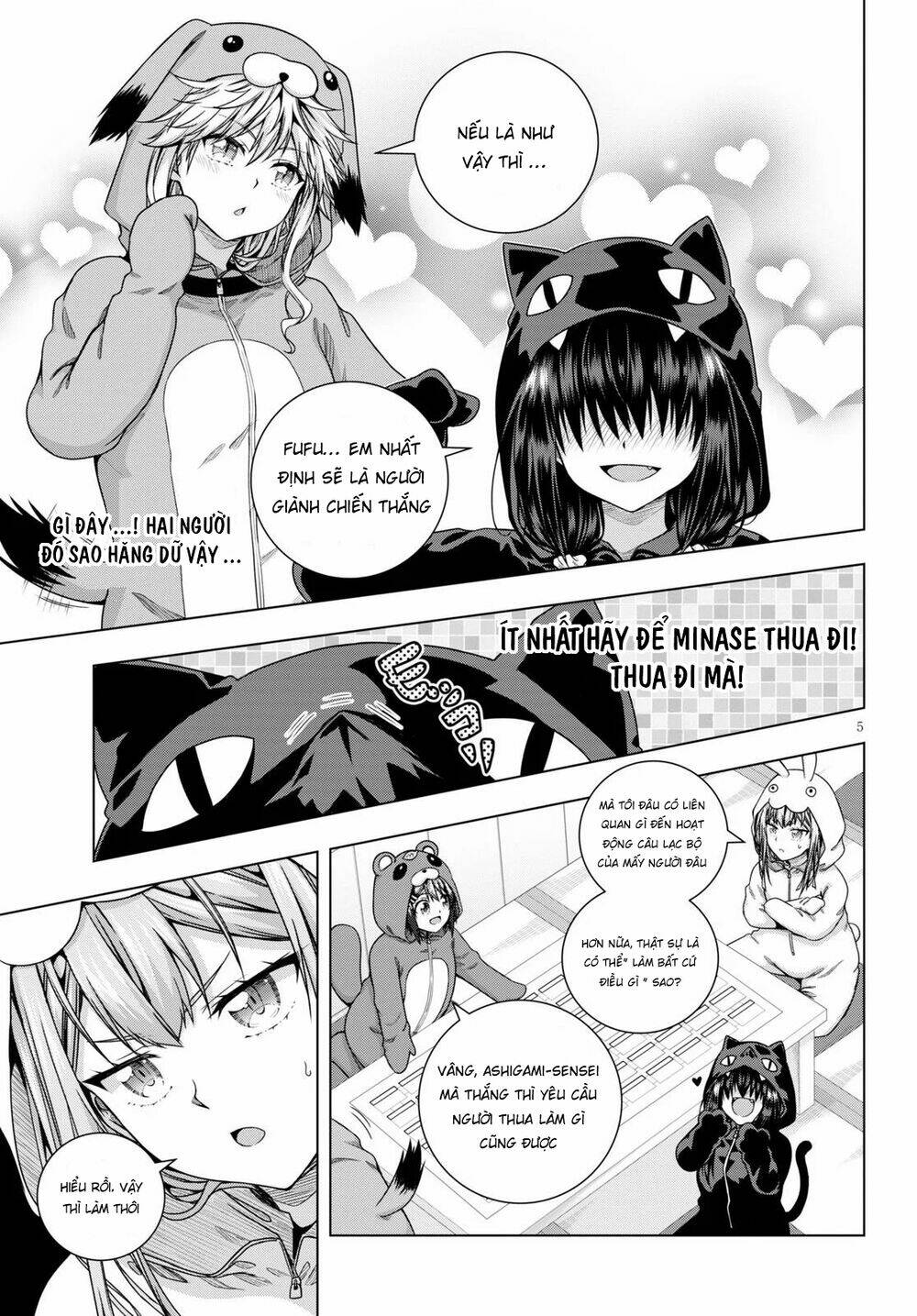 Iroha Ni Hoero Chương 11 Ảnh 8