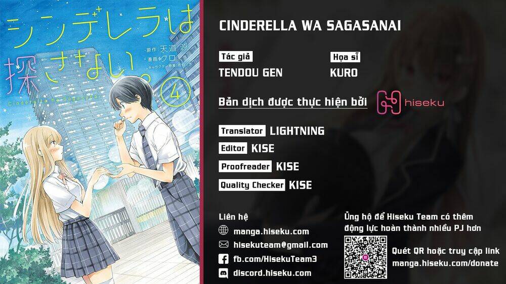 Cinderella Wa Sagasanai. Chương 34 Ảnh 2