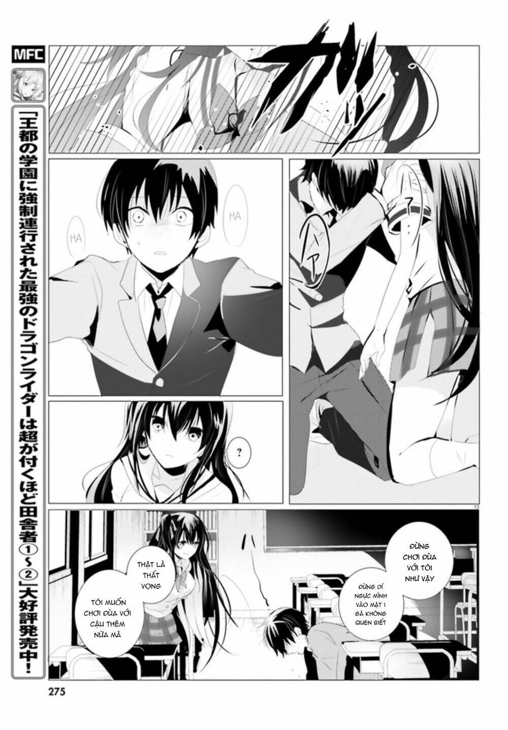 Tantei Wa Mou, Shindeiru Chương 1 Ảnh 14