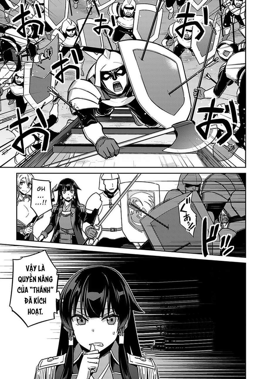 Nidome No Jinsei Wo Isekai De Chương 46.5 Ảnh 10