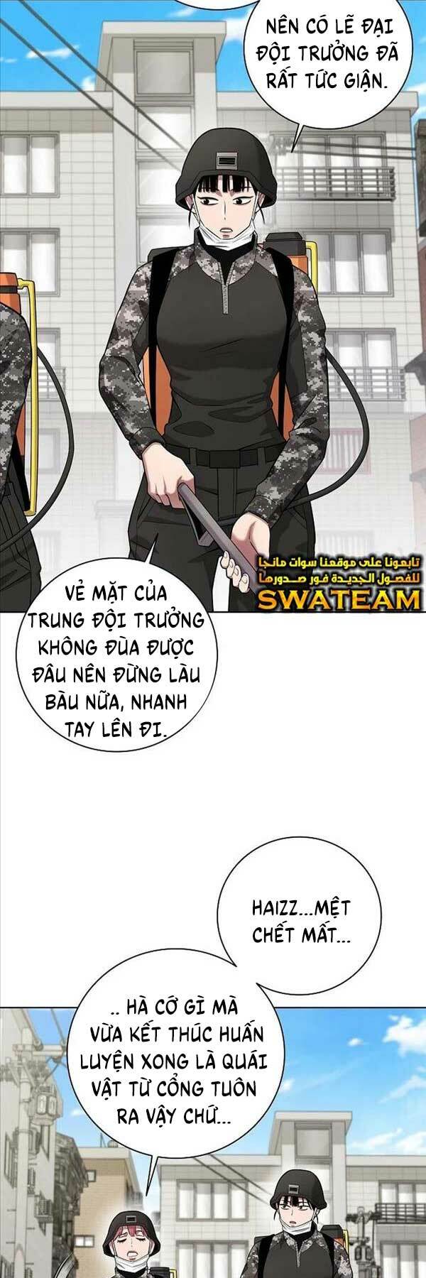 Ma Pháp Sư Hắc Ám Trở Về Để Nhập Ngũ Chương 32 Ảnh 4