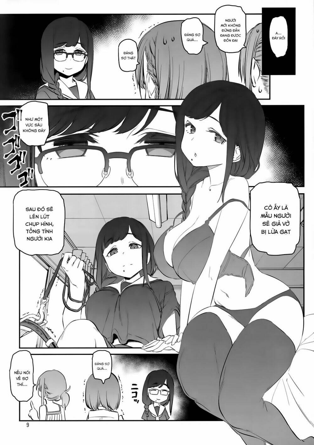 Getsuyobi No Tawawa Sono Chương 64 Ảnh 11